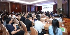 
破壁者GPMI：中国接口技术迈入产业化